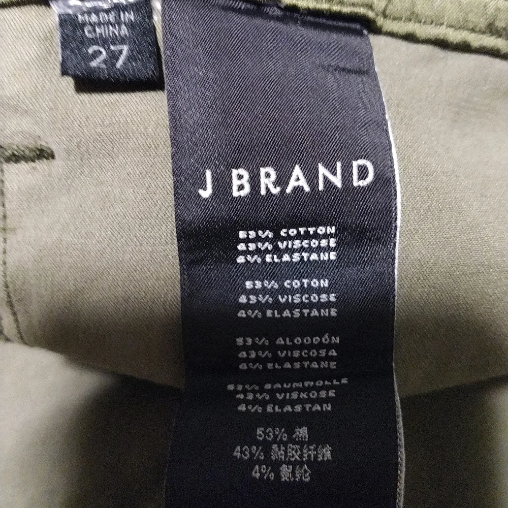 J Brand Athena Cropped Belted Cotton blend Sateen Tapered Pants